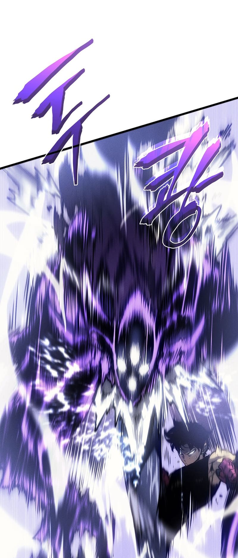 Solo Leveling, Chapter 198 image 11